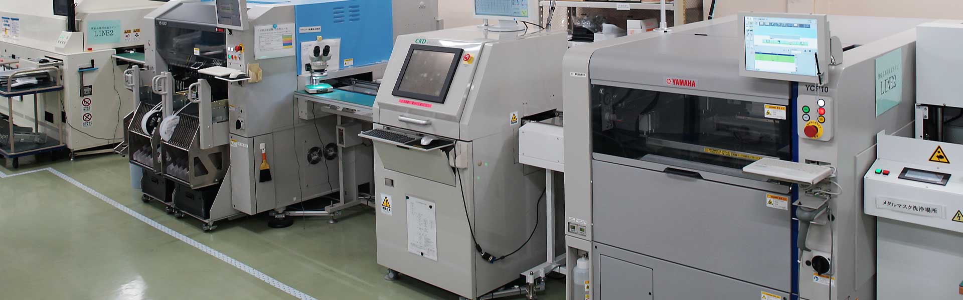 タツオカ精密　主要設備
