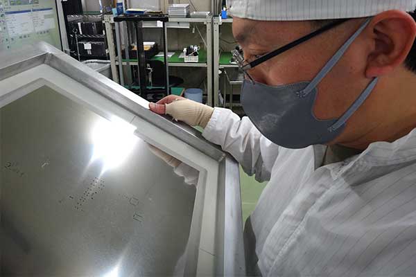 メタルマスク管理